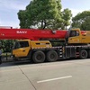 杨浦区哪里可以租到小型吊车
