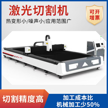 供应梅萨尔F6025发电机(组)