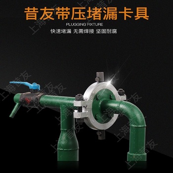 供应昔友DN80发动机