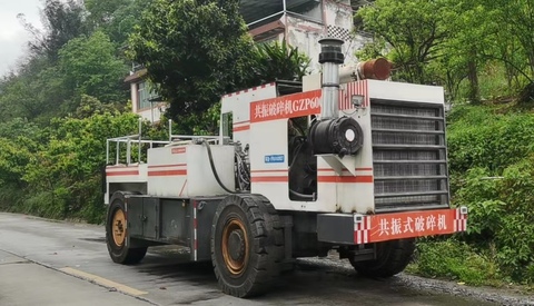 出租路星路面机械
