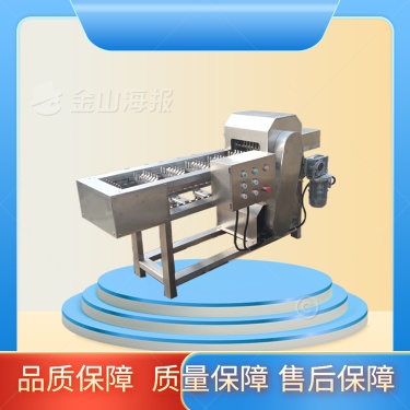 供应佳鸿定制其他鲜玉米切段机 冷冻玉米切割机 连续式玉米切块机