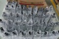 苏州通锦精密工业股份有限公司