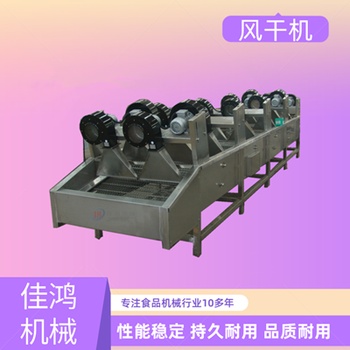 供应佳鸿定制其他