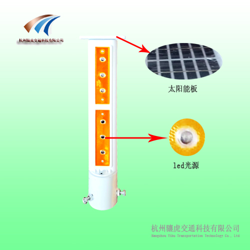 供應XH-JSD-6I照明設備