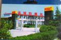 山西运城风机有限公司