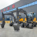 供应SZL75轮式挖掘机 配置高，现货供应