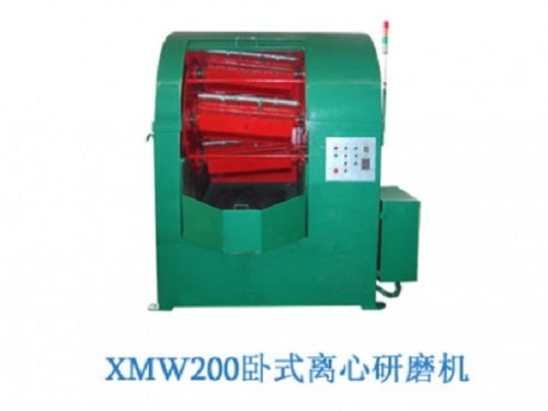 XMW200卧式离心研磨机