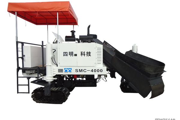 供應(yīng)四明SMC-4000路緣成型機(jī) 水泥攤輔機(jī) 水穩(wěn) 路面攤輔機(jī)