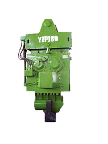 供应上海振中YZPJ系列变频变矩液压振动桩锤液压锤