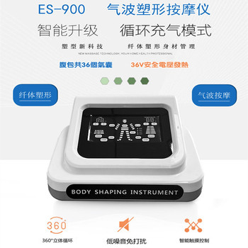 维修三一V1发电机(组)