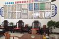 山东韦辰重工有限公司