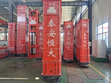 公路桥梁隧道施工有什么难点？高速液压夯实机可以解决吗？