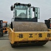 利津二手压路机市场|20吨徐工压路机22吨震动王9成新