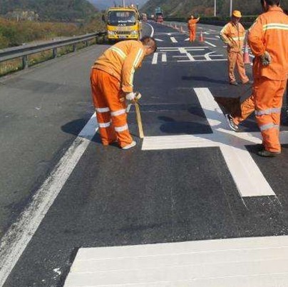 供應(yīng)清除道路標(biāo)線去除劑，路面劃線漆清除劑