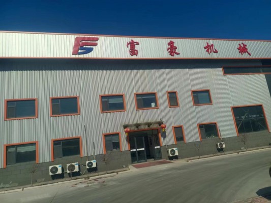 青州市富豪工程机械有限公司