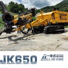 供应宣化金科JK650-2一体式露天潜孔钻机厂家