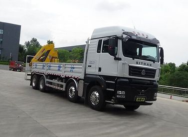 供应汇斯诚DWJ5312JJH6计量检衡车