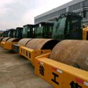 平凉二手压路机市场｜｜出售二手徐工20吨22吨26吨压路机