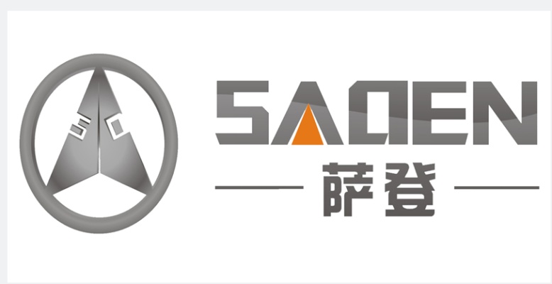 萨登实业（上海）有限公司