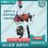 福建NZG-31Ⅱ钢轨内燃钻孔机_电动岔枕尼龙套钻取机_铁路养路设备|工程机械
