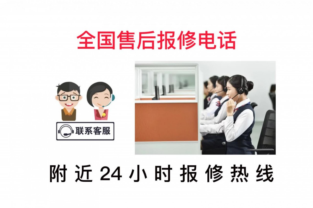 陝建abg攤鋪機售後維修電話 陝建abg公司維修客服熱線洛陽 陝建abg攤鋪機維修站售後電話 陝建abg維修站售後服務電話公司24小時報修客服熱線