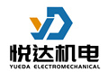 山东悦达机电设备有限公司