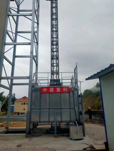 湖南中建重科新能源科技有限公司湘乡分公司