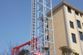湖南中建重科新能源科技有限公司湘乡分公司