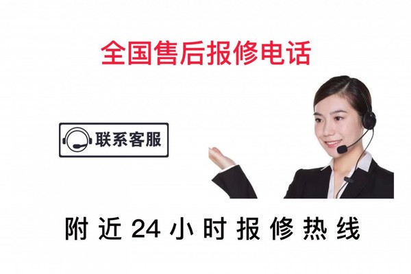 陕建abg维修厂家售后服务站电话信阳 陕建abg摊铺机摊铺机维修客服热线售后服务站电话公司全国400报修热线(2023更新)