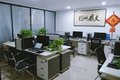 德州远大物流信息服务有限公司