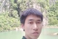 温州贵诚矿用机械设备有限公司