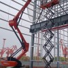 上海出租18米平台高度高空作业车