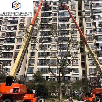 上海销售美国JLG高空作业车1350SJP