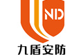 广州九盾安防科技有限公司