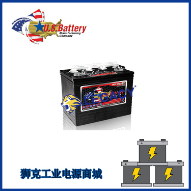 供应美国US蓄电池US125XC2发电机(组)