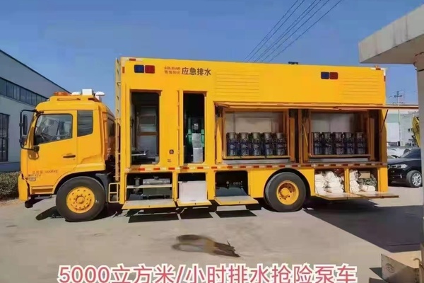 大型發(fā)電機大流量移動排水車  潛污泵 自吸泵租賃  專業(yè)的施工隊伍