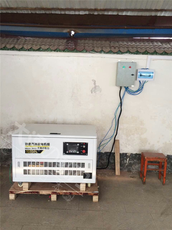 25kw汽油发电机全新升级款
