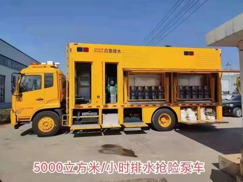 出租柴油静音发电机移动发电车800千瓦  高扬程  大流量水泵  水泵移动车