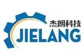 吉林省杰朗科技有限公司