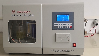 HZDL-ZC8A微机汉字一体定硫仪 鹤壁中创煤炭检测仪器