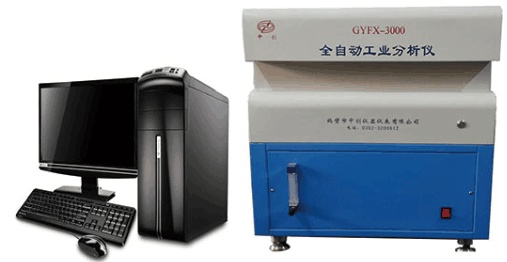 鶴壁中創研發生產 GYFX-ZC3000全自動工業分析儀