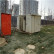 北京地产公司临电箱式变压器专业回收商家联系电话