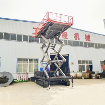 供应山星HKGV-20高空作业车
