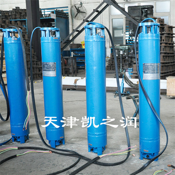 供应凯之润100-600QJ井用潜水泵说明书