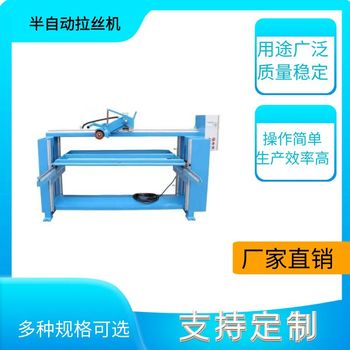 不锈钢焊缝怎么处理？