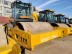 USED XCMG 20 TON VIBRATORY COMPACTOR ROAD ROLLER XS203J