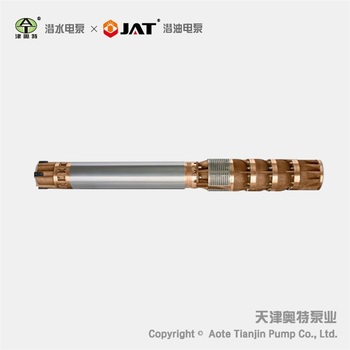 供应津奥特ATQH锡青铜海水提升泵、CCS船用采液泵