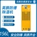 湖南工业防爆除湿机156L