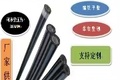 山东迪捷聚合物科技有限公司