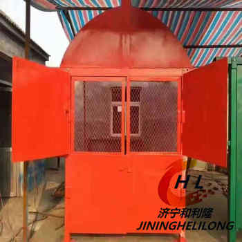 供应济宁和利隆HLL选矿机械